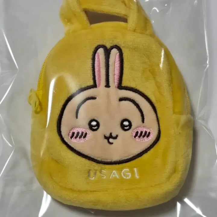 [BUNJANG] Chikawa Usagi Backpack Earphone Pouch Keychain / [새상품]퍼레이드 치이카와 우사기 백팩 이어폰 파우치 키링