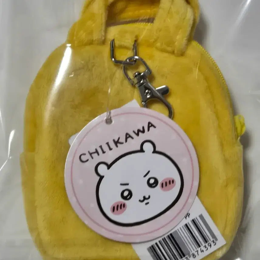 [BUNJANG] Chikawa Usagi Backpack Earphone Pouch Keychain / [새상품]퍼레이드 치이카와 우사기 백팩 이어폰 파우치 키링