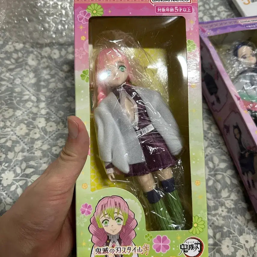 [BUNJANG] Demon Slayer Mitsuri Kanroji Plush Doll / 귀멸의칼날 미츠리 인형