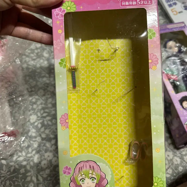 [BUNJANG] Demon Slayer Mitsuri Kanroji Plush Doll / 귀멸의칼날 미츠리 인형