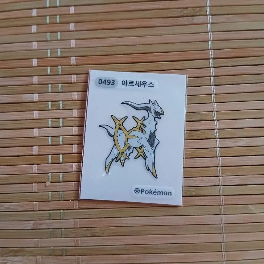 [BUNJANG] Pokemon Arceus Sticker / 포켓몬띠부씰 아르세우스 띠부씰
