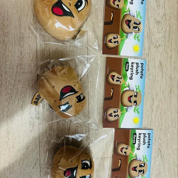 [SOLD OUT] 콩콩팥팥 감자 키링 광수 우빈