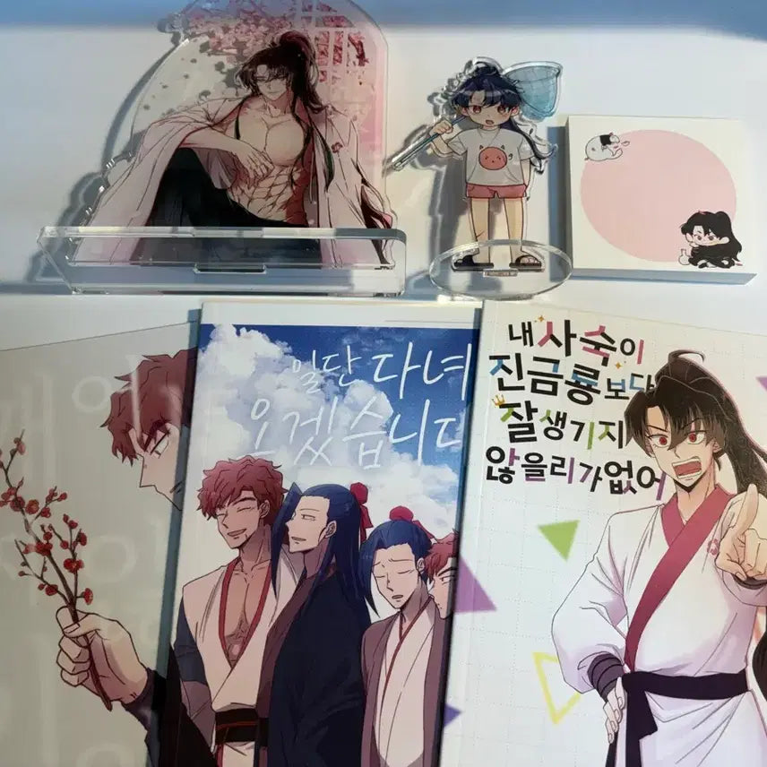 [BUNJANG] Hwasan Gwihan Merchandise Bundle Set / 화산귀환 굿즈들 일괄 판매합니다!
