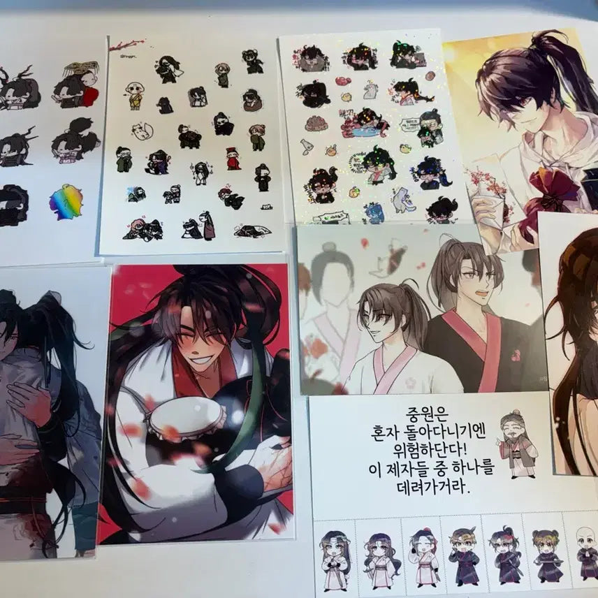 [BUNJANG] Hwasan Gwihan Merchandise Bundle Set / 화산귀환 굿즈들 일괄 판매합니다!