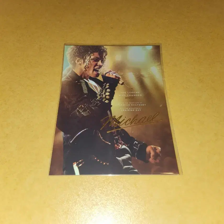 [BUNJANG] Michael Art Card (New) / (새것)마이클 아트카드