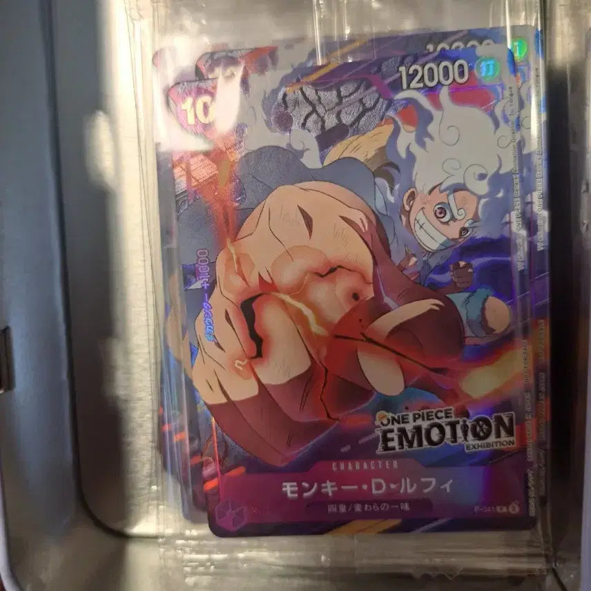 [BUNJANG] One Piece Emotion Card / 원피스 이모션 카드