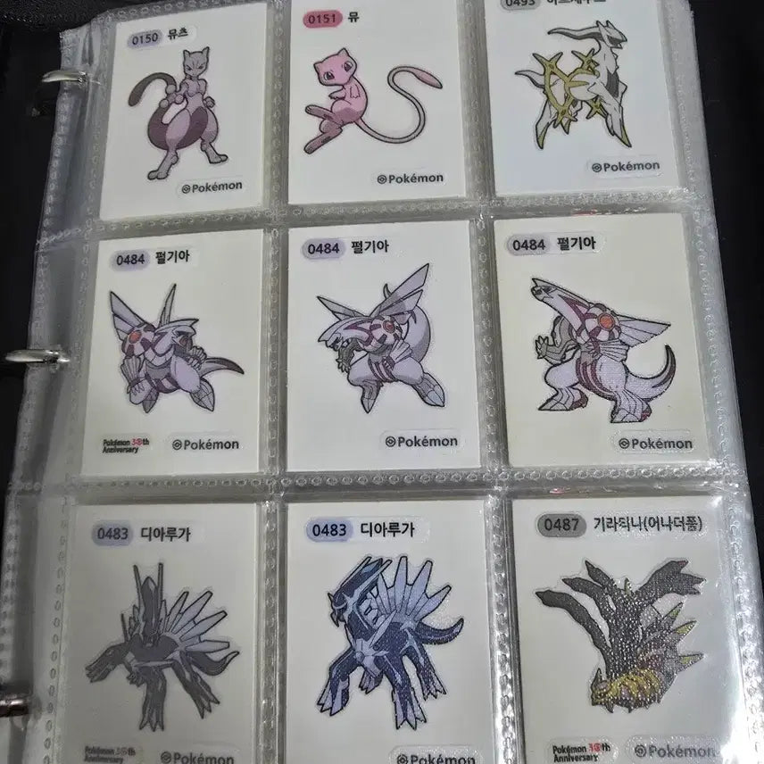 [BUNJANG] Pokemon Stickers Bundle (300 pcs) / 포켓몬 띠부실 300개 일괄 팝니다 급처로
