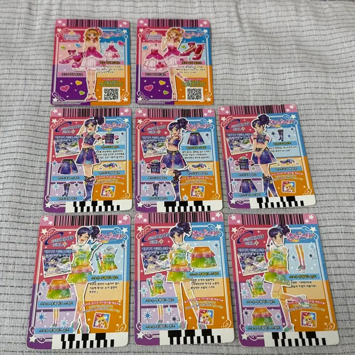 [BUNJANG] Aikatsu! Cards / 아이엠스타 카드