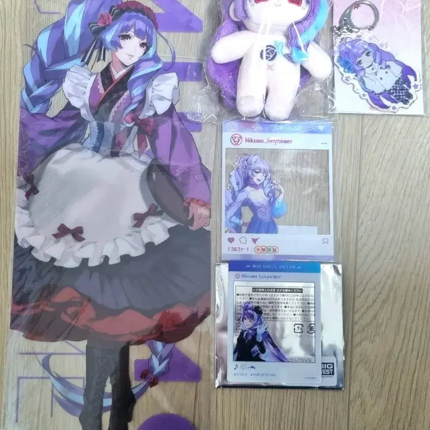 [BUNJANG] Macross Delta Mikumo Goods Bundle Set / 마크로스 델타 미쿠모 굿즈 일괄로 판매합니다.