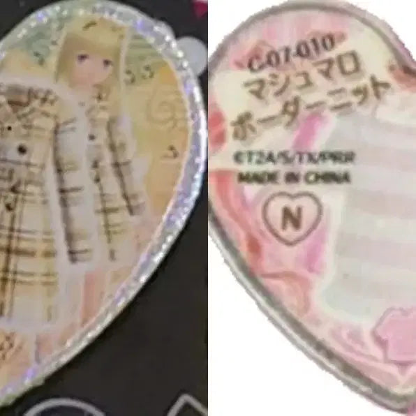 [BUNJANG] Yellow Check Trench Coat &amp; Marshmallow Button Knit / 프리즘스톤 찾아요