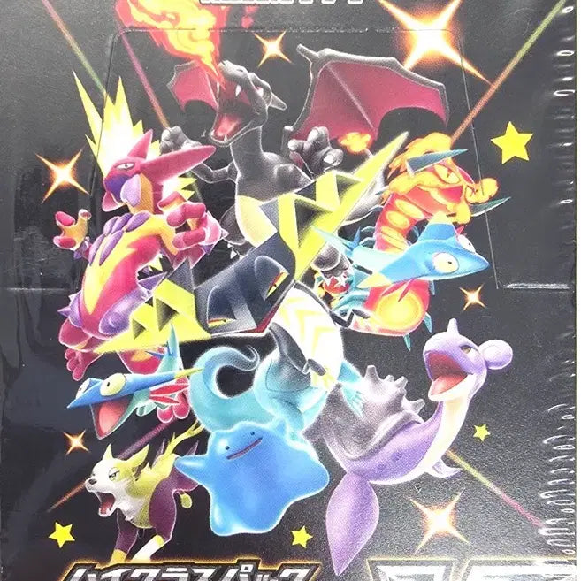 [BUNJANG] Japanese Edition Shiny Star V Booster Box / 일판 샤이니스타 v(슈링크O)2박스 보유중입니다.