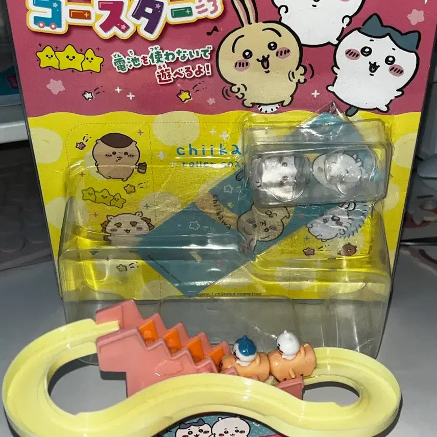 [BUNJANG] Chiikawa Roller Coaster / 치이카와 롤러코스터