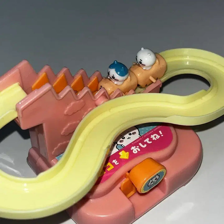[BUNJANG] Chiikawa Roller Coaster / 치이카와 롤러코스터