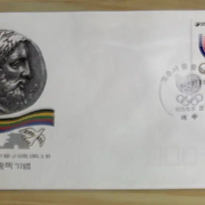 [BUNJANG] 1988 Seoul Olympics 1st Day Cover (4 Types) Bundle Set / 88서울올림픽1집, 까세3종백봉1종, 4종, 초일봉피