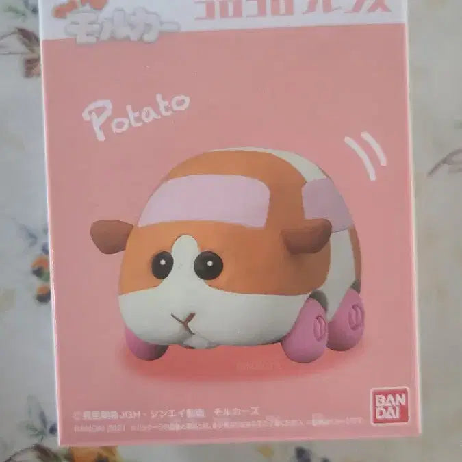 [BUNJANG] Moruka Potato Figure / 모루카 포테토 피규어