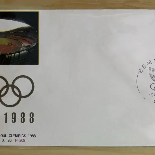 [BUNJANG] 1988 Seoul Olympics 1st Day Cover Set / 88서울올림픽1집, 까세3종백봉1종, 4종, 초일봉피