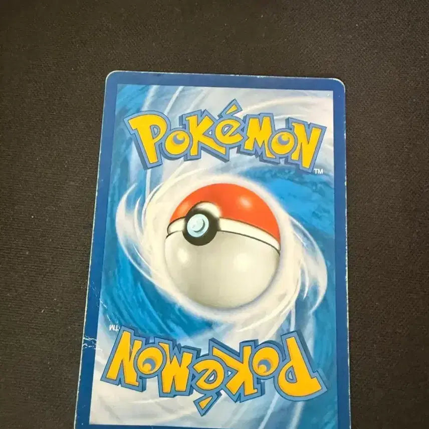 [BUNJANG] Reshiram &amp; Charizard GX Tag Team Card / 레시라무 리자몽 gx