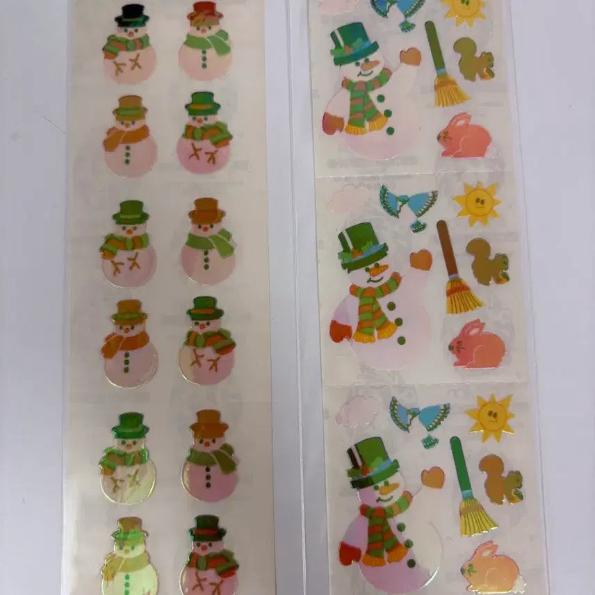 [BUNJANG] Sandy Lion Strip Set / 샌디라이온 스트립 세트