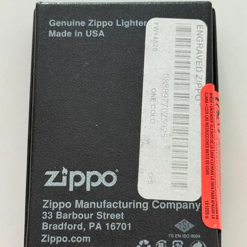 [BUNJANG] Supreme Zippo Lighter / 슈프림 지포(zippo)라이터