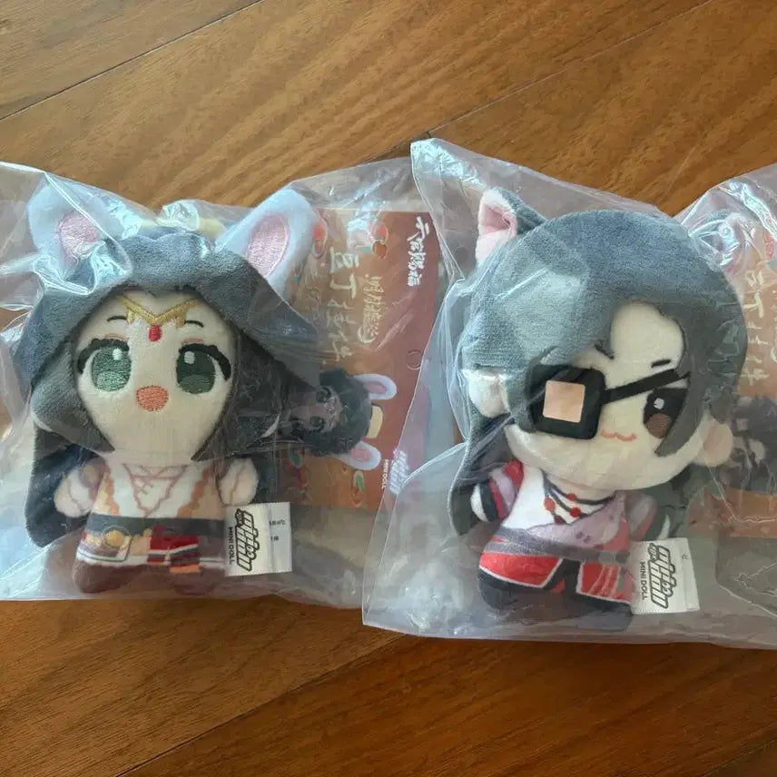 [BUNJANG] Tian Guan Ci Fu Chibi Nui Bundle Set / 가격 고정 천관사복 치비누이 판매