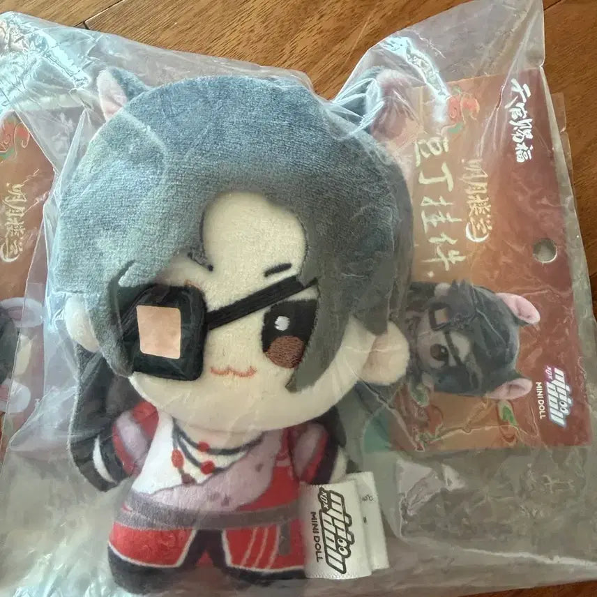 [BUNJANG] Tian Guan Ci Fu Chibi Nui Bundle Set / 가격 고정 천관사복 치비누이 판매