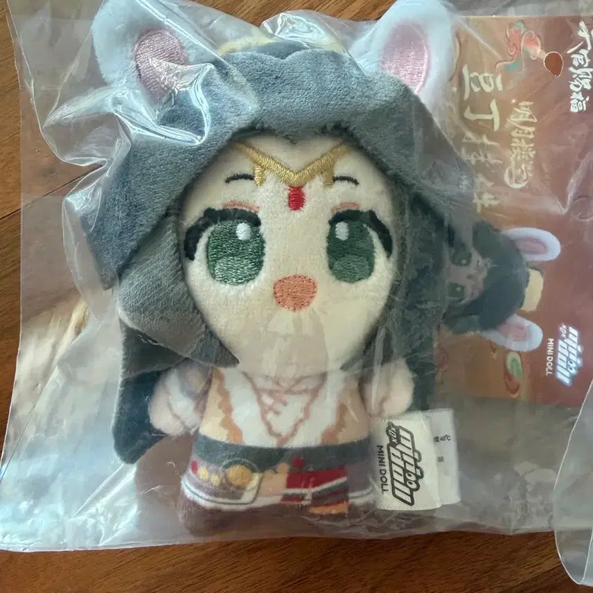 [BUNJANG] Tian Guan Ci Fu Chibi Nui Bundle Set / 가격 고정 천관사복 치비누이 판매