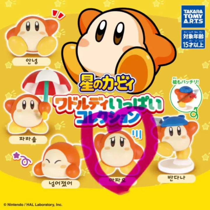 [BUNJANG] Kirby&