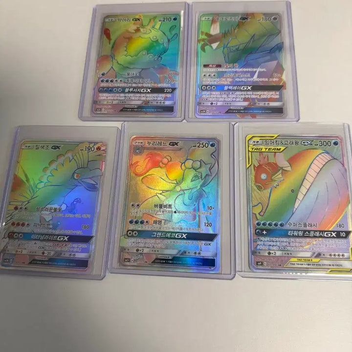 [BUNJANG] Pokemon Card GX HR 5-Card Set / 포켓몬카드 GX HR 4종 판매