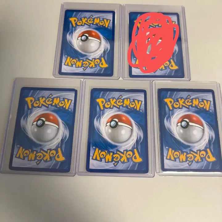[BUNJANG] Pokemon Card GX HR 5-Card Set / 포켓몬카드 GX HR 4종 판매