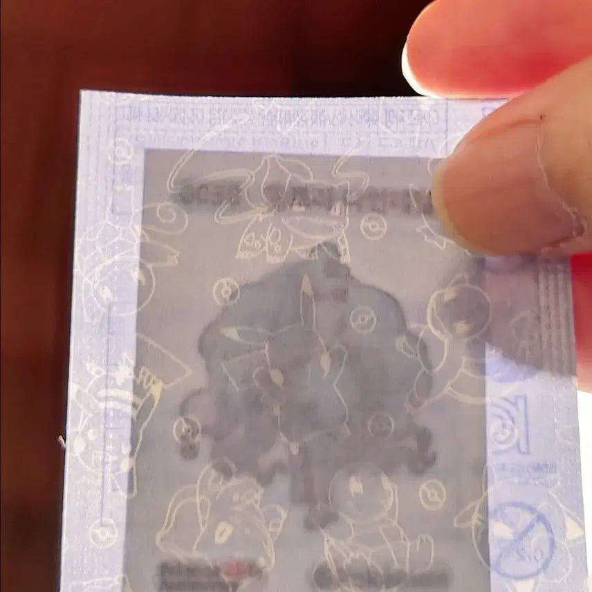 [BUNJANG] Pokemon Alola Ninetales Sealed 띠부씰 / 미개봉 포켓몬 알로라 나인테일 띠부씰
