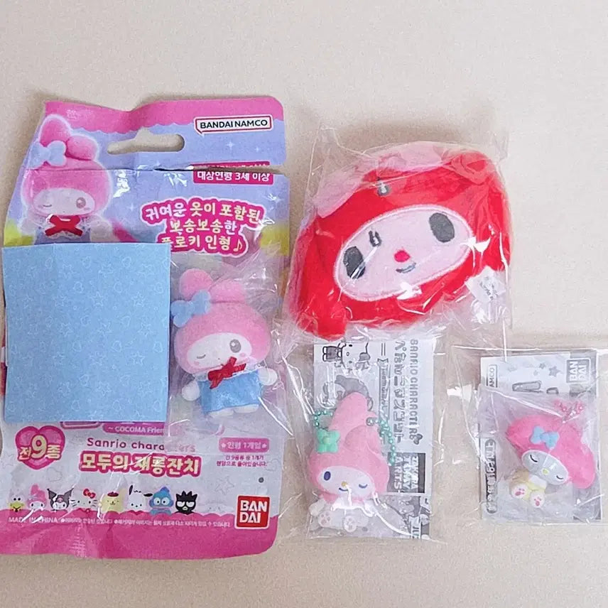 [BUNJANG] Sanrio My Melody Gacha Collection Bundle Set / 마이멜로디 가챠 모음 4종 일괄