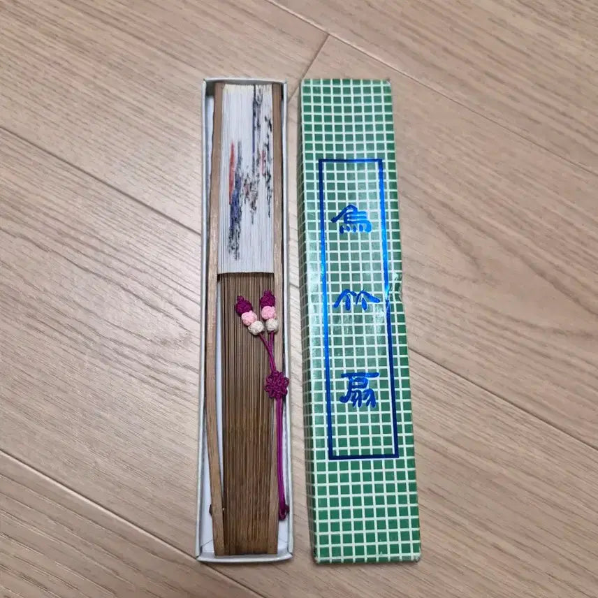 [BUNJANG] Folding Hand Fan with Sun and Pine Tree Illustration / 고급 전통 접이식 부채 (해와 소나무)