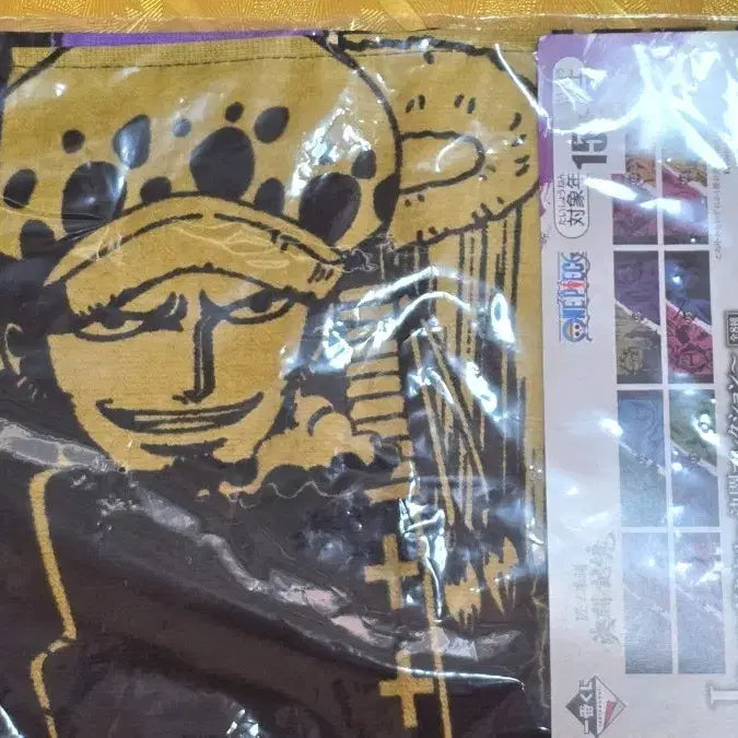 [BUNJANG] One Piece Ichiban Kuji Trafalgar Law vs. Vergo Long Towel / 원피스 제일복권 트라팔가 로우vs베르고 롱 타월