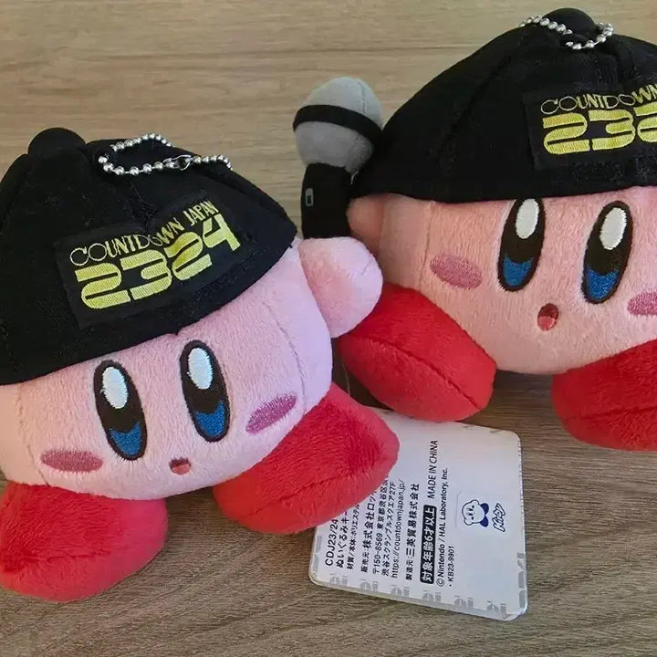 [BUNJANG] Kirby Countdown Japan 2324 Plush Toy / 별의 커비 카운트다운 재팬 2324 인형