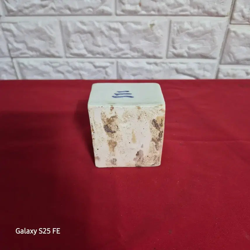 [BUNJANG] Bunwon White Porcelain Square Turtle Water Dropper / 분원백자 연적