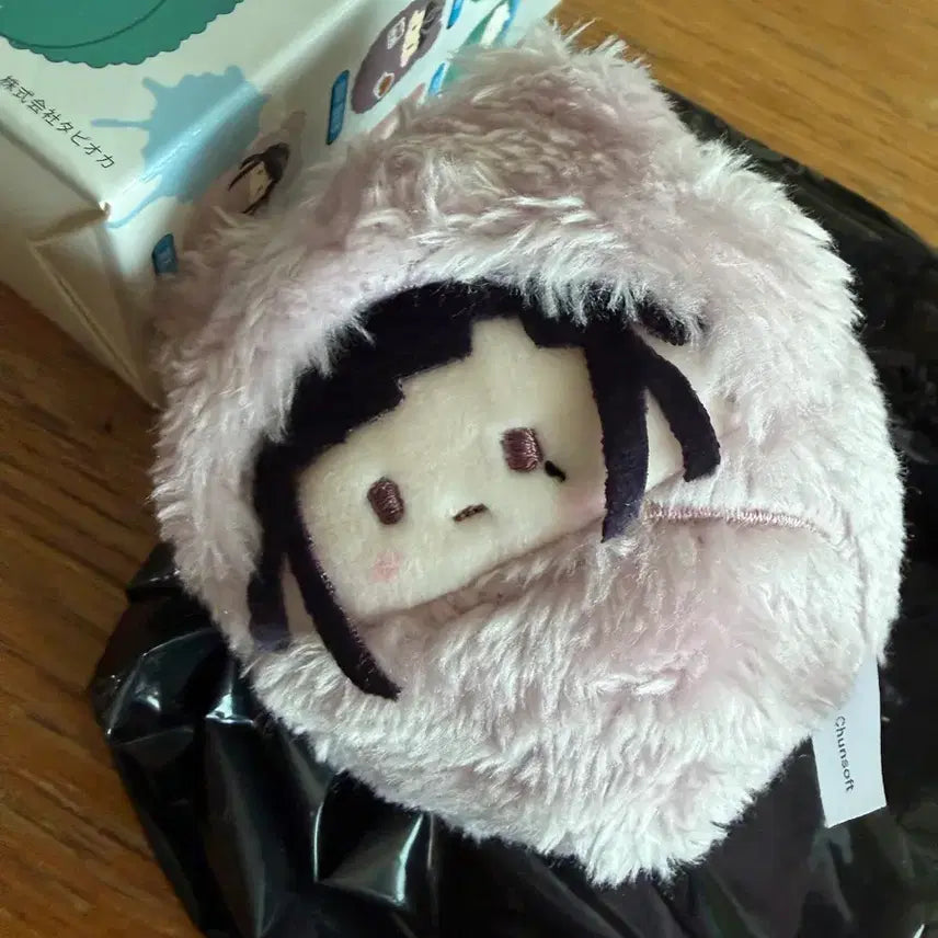 [BUNJANG] Danganronpa Mikan Tsumiki Tapestry Plush / 가격고정 단간론파 미캉 타피누이