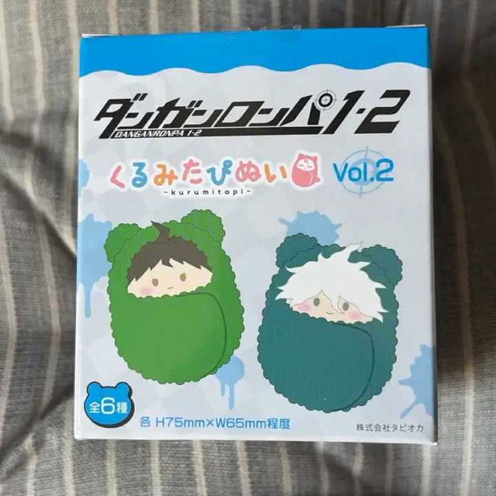 [BUNJANG] Danganronpa Mikan Tsumiki Tapestry Plush / 가격고정 단간론파 미캉 타피누이