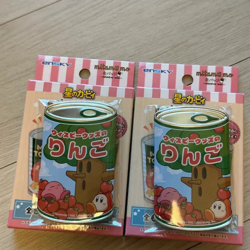 [BUNJANG] Kirby Can Badge / 별의커비 캔뱃지