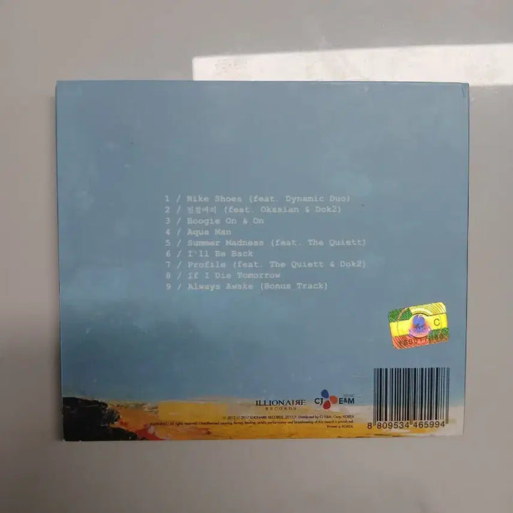 [BUNJANG] Beenzino 24:26 CD / 빈지노 24:26 cd