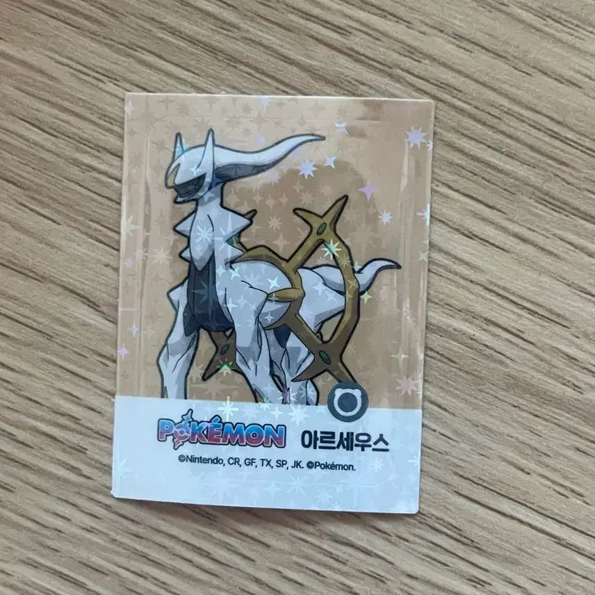 [BUNJANG] Arceus Hologram Sticker / 포켓몬 스티커 아르세우스 홀로그램 스티커