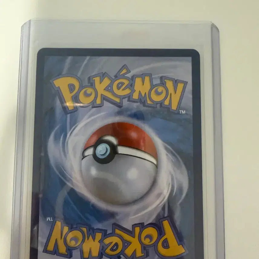 [BUNJANG] Garchomp EX SAR Card / 난천의 한카리아스 EX 카드 SAR
