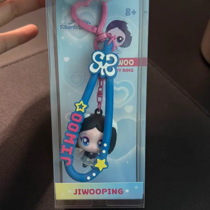 [BUNJANG] Hats to Hearts Tinyping Collaboration Figurine Keychain Jiwooping / 하츠투하츠 티니핑 콜라보 피규어 키링 지우핑