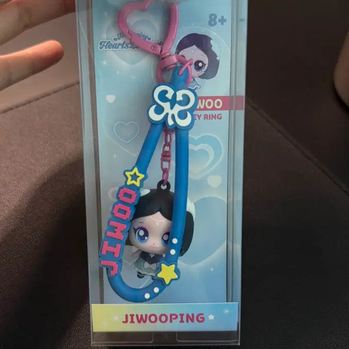 [BUNJANG] Hats to Hearts Tinyping Collaboration Figure Keyring Jiwooping / 하츠투하츠 티니핑 콜라보 피규어 키링 지우핑