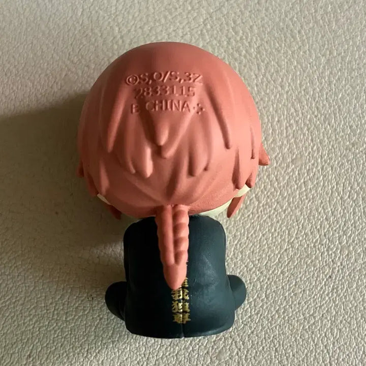 [BUNJANG] Gintama The Final Arc Kamui Machi Bokke Figure / 은혼 삼젯 카무이 마치보케