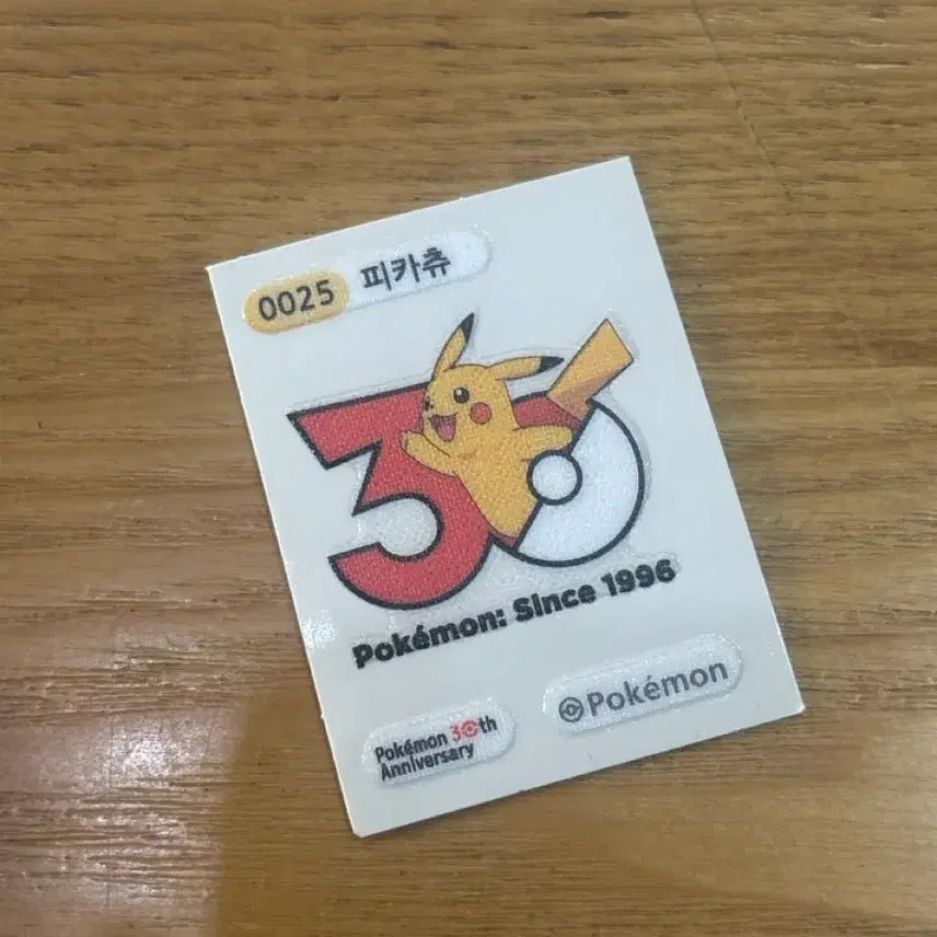 [BUNJANG] Pokemon 30th Anniversary Pikachu Pokemon Bread Sticker / 포켓몬씰 30주년 피카츄 포켓몬빵