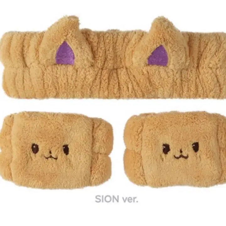 [BUNJANG] WishDoll Face Wash Band / 위시돌 세안 밴드 헤어 밴드 WISH DOLL FACE WASH BAND