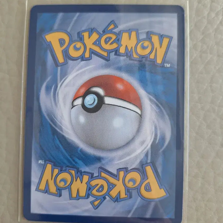 [BUNJANG] Pokemon Card Isc AR 065/063 / 포켓몬 카드 아이스크 AR 065/063