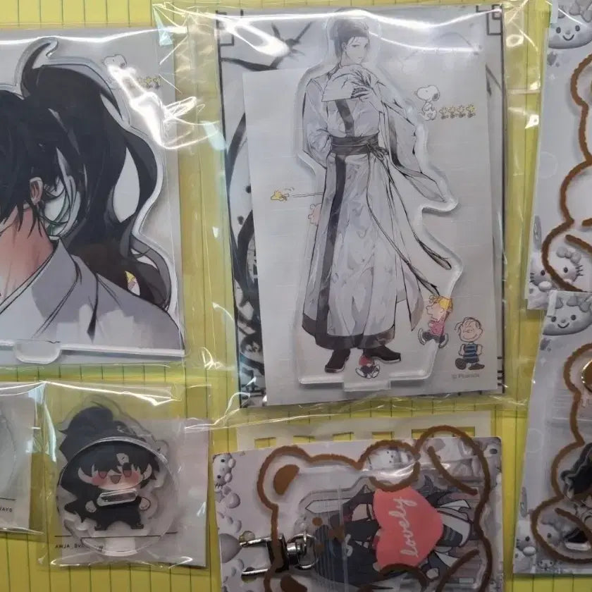 [BUNJANG] Volcanic Return Bundle Set / 화산귀환 일괄 판매