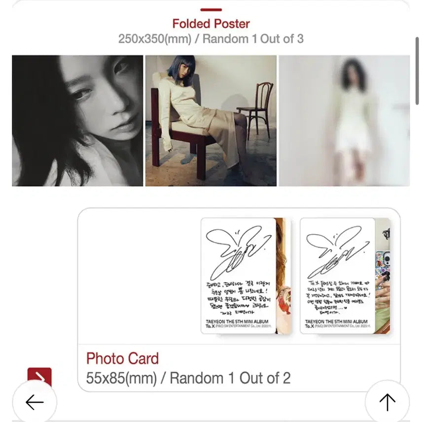 [BUNJANG] Taeyeon Girls&