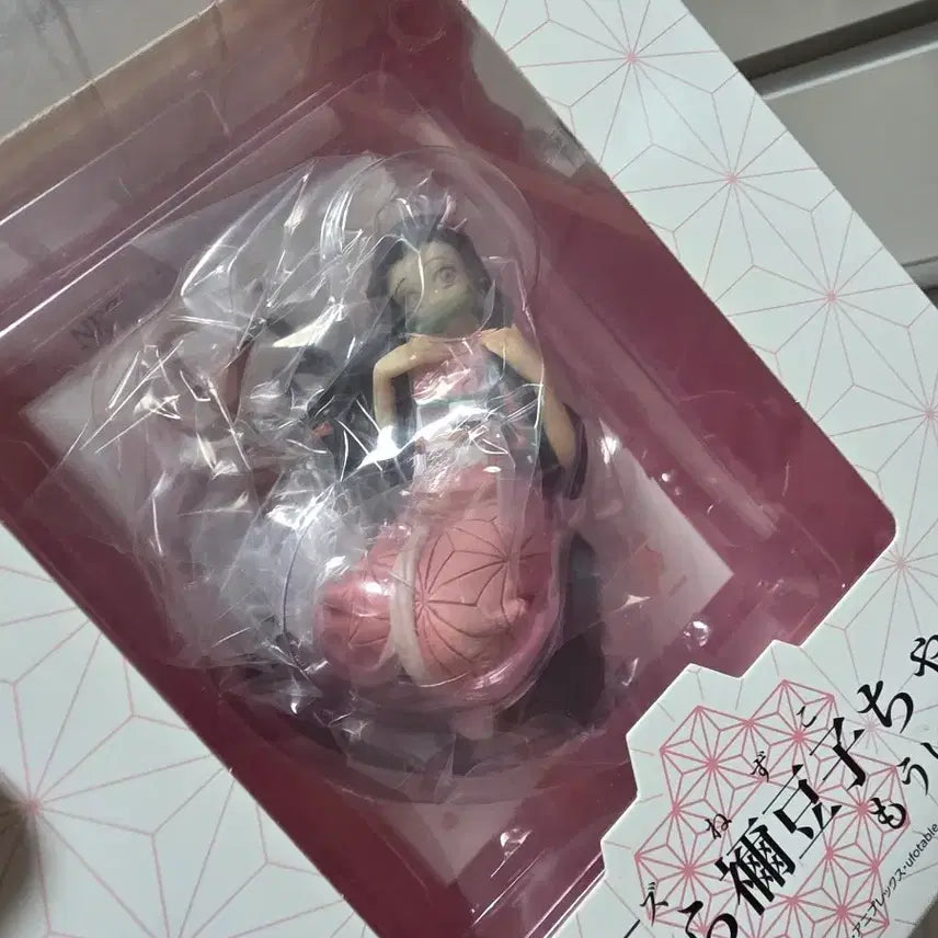 [BUNJANG] Demon Slayer Merchandise Bundle Set / 귀멸의 칼날 굿즈 일괄